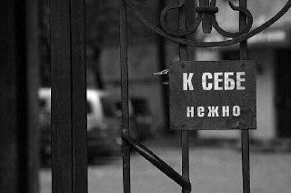 Давайте честно: красота в здоровье