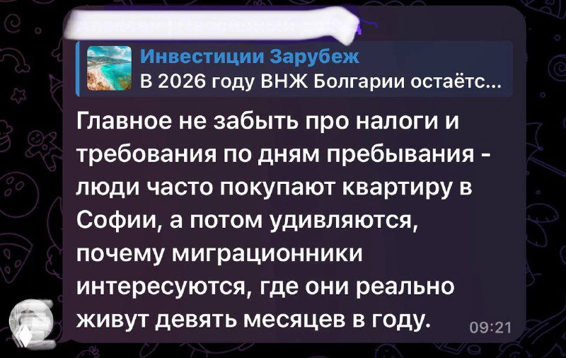 Автоматизированные комментарии и доверие аудитории