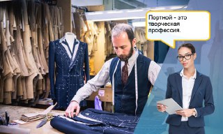 Пятница. Цель. Италия