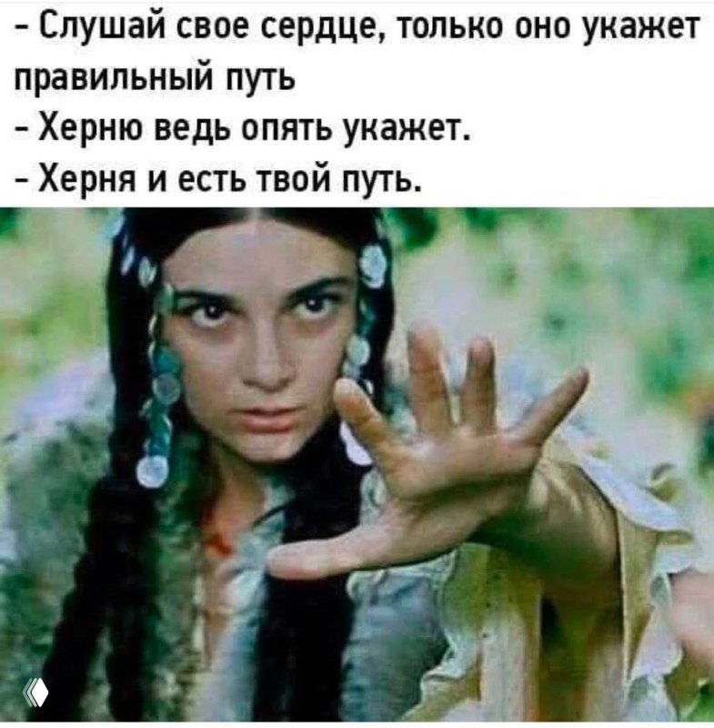 Я хочу денег