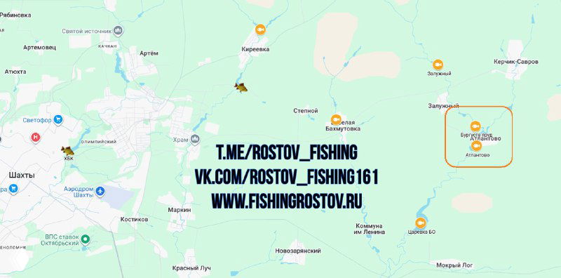 Платная рыбалка БУРГУСТА ПРУД