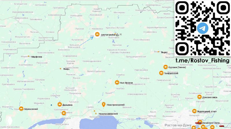 Платная рыбалка БО ЗОЛОТАЯ РЫБКА