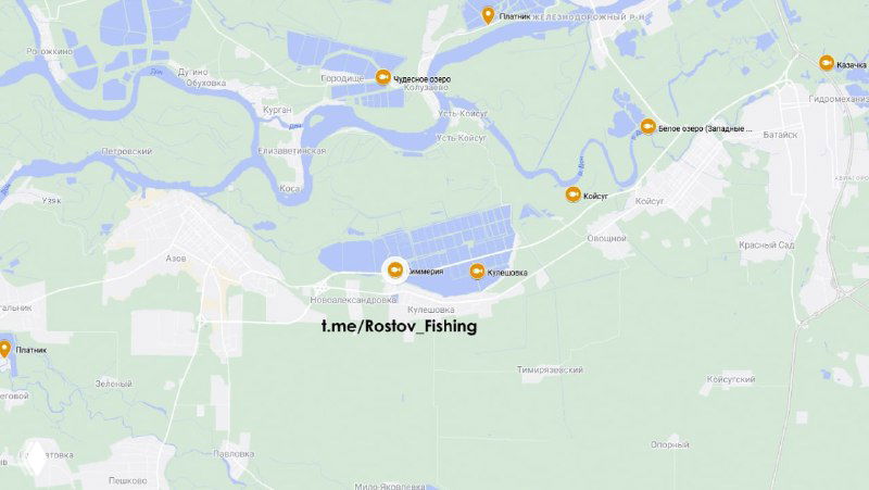 Платная рыбалка КИММЕРИЯ