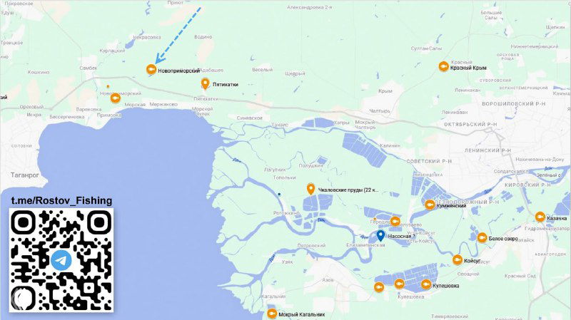 Платная рыбалка НОВОПРИМОРСКИЙ