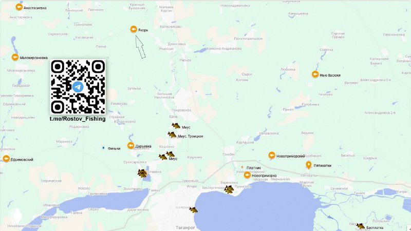 Платная рыбалка ЯКОРЬ — Матвеево-Курганское, Ростов обл.