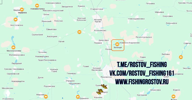 ПОЛИТОДЕЛЬНИК (Богатыри)