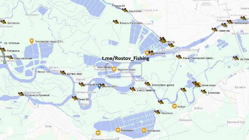 Платная рыбалка — ЧУДЕСНОЕ ОЗЕРО