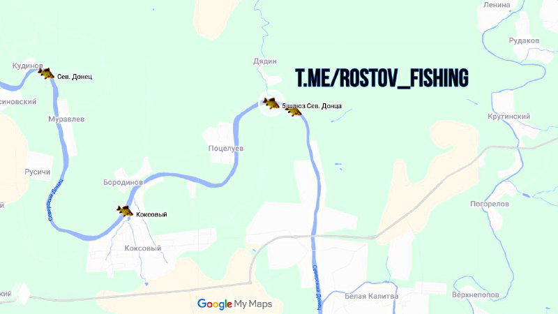 Северский Донец, 5 шлюз