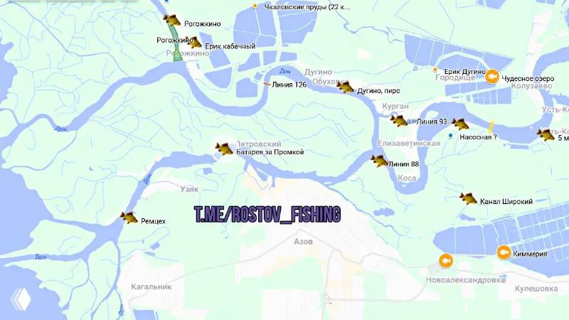 Рыбалка БАТАРЕЯ ЗА ПРОМКОЙ