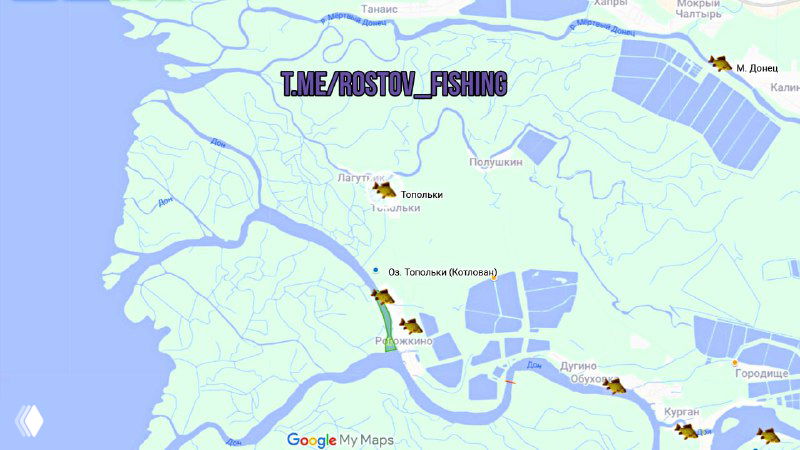 Рыбалка ТОПОЛЬКИ