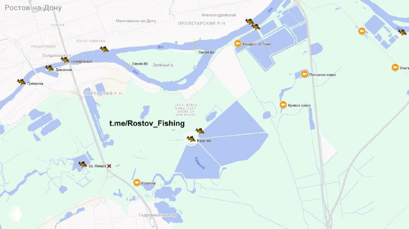 Бесплатная рыбалка — КАЗАЧКА