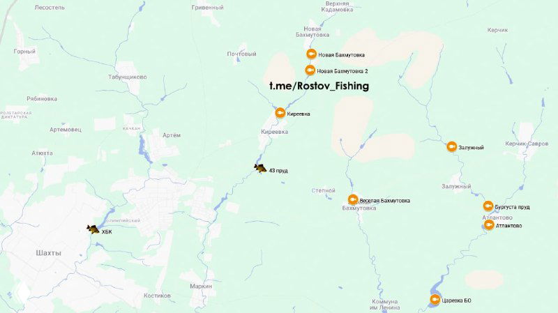 Платная рыбалка НОВАЯ БАХМУТОВКА 2