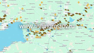 РЫБАЛКА РОСТОВСКАЯ ОБЛАСТЬ