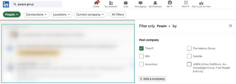 «Триггер» для холодного сообщения в Email или LinkedIn