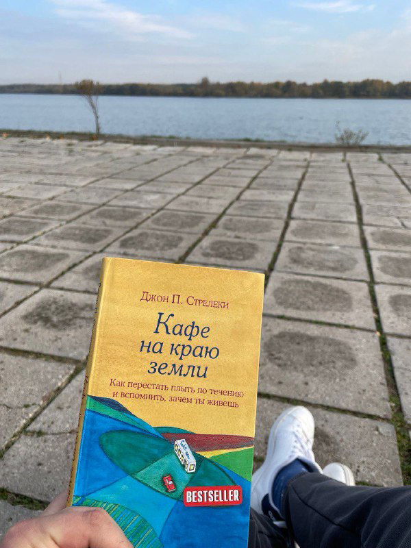 2 года назад в этот день…