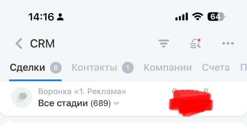 Одно из лучших решений этого года