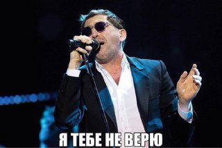 Треть клиентов, которые никогда не купят