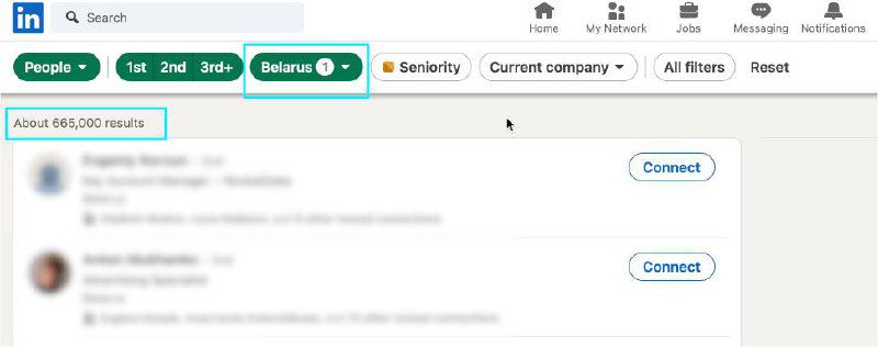 665 тыс в Беларуси и 8.4 млн в РФ в LinkedIn (конец 2024)
