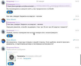 Как я продаю услуги на онлайн‑созвонах