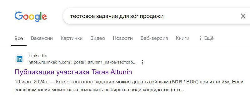 Неочевидный профит от контента в LinkedIn