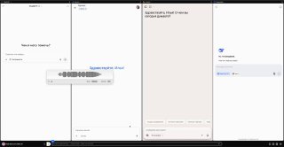 Скриншот интерфейса расширения Multi Search & Multi AI: четыре колонки с ответами разных нейронных моделей на одном экране