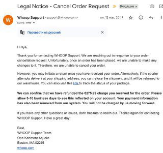 Скриншот письма от WHOOP Support на английском «Legal Notice - Cancel Order Request» с подтверждением возврата €275.99 и объяснением статуса заказа.