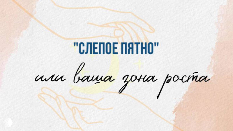 Не люблю «пятерку жезлов» в раскладе