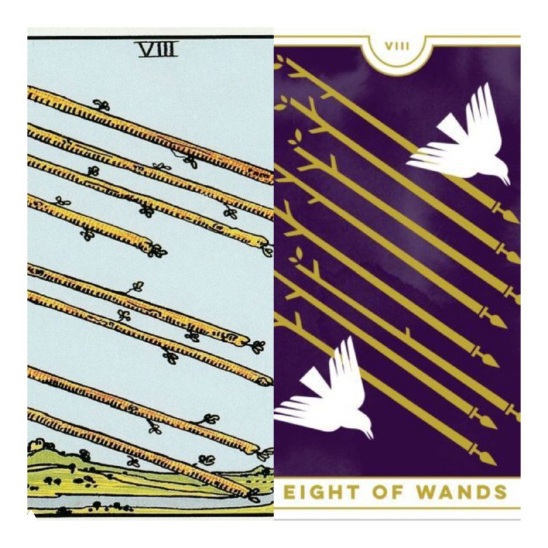 Восьмёрка Жезлов — прогресс без преград