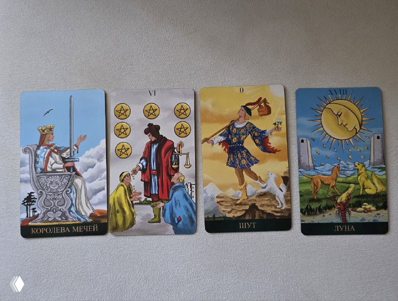 Карты, блокирующие финансовый поток