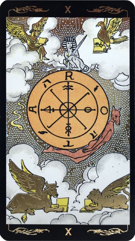 Кому вставить люлей? — о чистке и ответственности