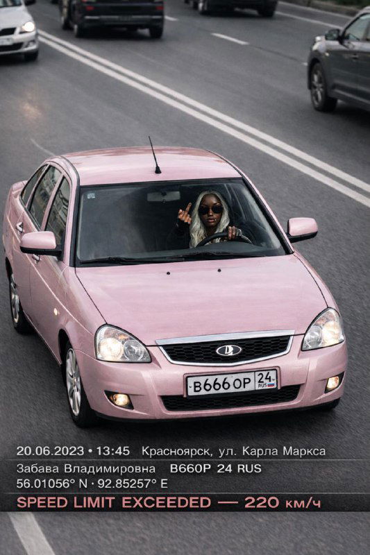 Когда камера штрафов ловит стиль: флешбек в 2015 🐱