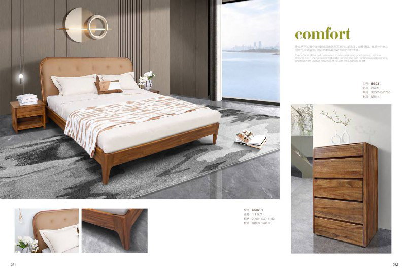Разворот каталога с изображением кровати и комода из ореха, демонстрация различных комбинаций фасадов и отделки материалов.