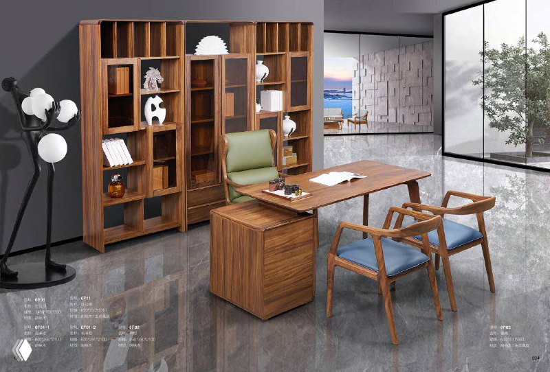 Мебель из южноамериканского ореха для кабинета — размеры и цены