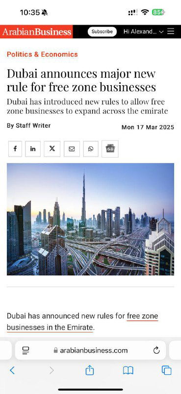 Новое постановление о Free Zone в Дубае — что на практике?