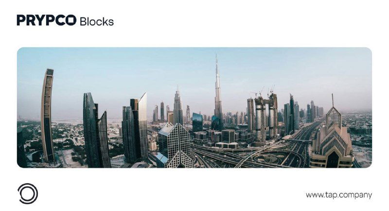 Токенизация недвижимости Дубая от 2 000 AED