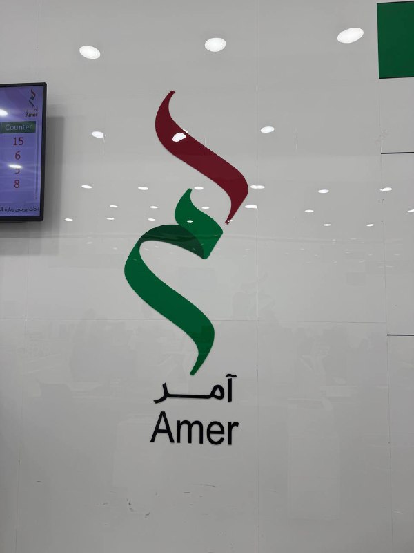 Потерял в Дубае кошелёк и документы — как восстановил