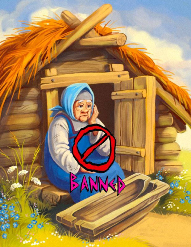 Сказ о двух ресторанах и суде, что сыграл шутку