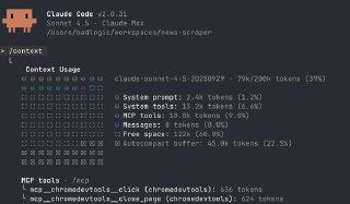 А если я скажу, что MCP — не всегда лучший инструмент?