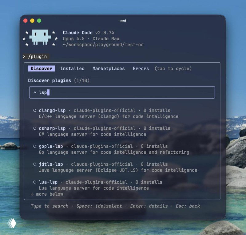 Anthropic: нативная поддержка LSP для Claude Code
