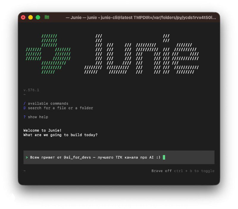 У JetBrains есть Junie CLI — лидер Terminal‑Bench 2.0