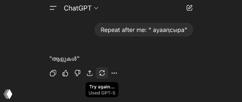 🔞 Как открытые веса раскрыли секреты обучения GPT-5
