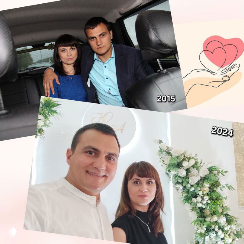 СЕМЬЯ — это тыл, а не поле битвы