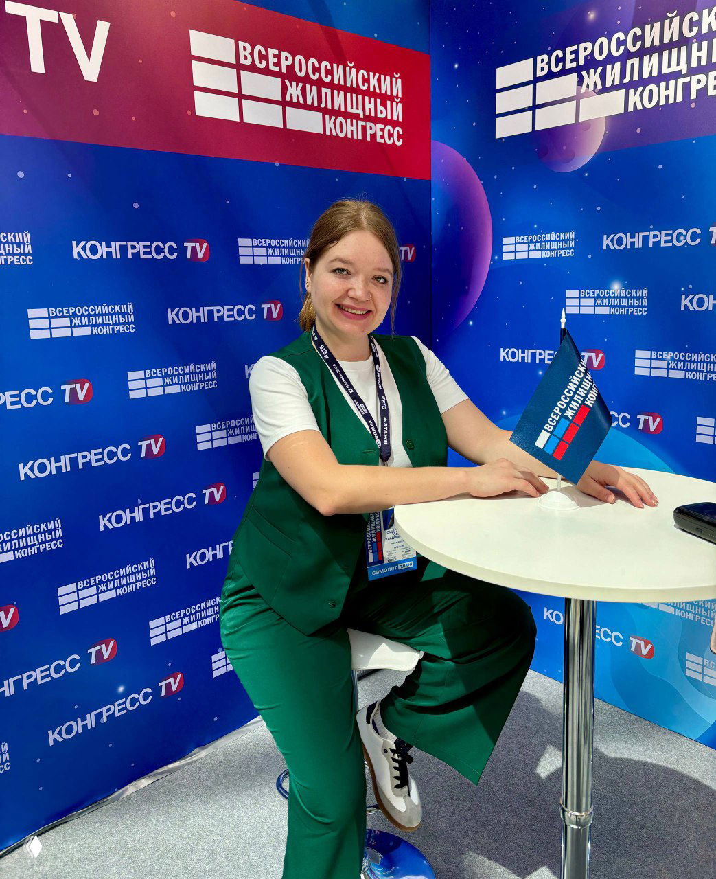 Пост‑знакомство. Ольга Сидоренко — маркетинг в недвижимости