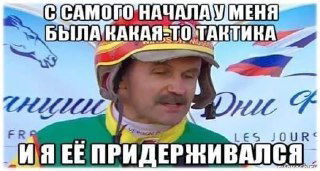 Контентная стратегия