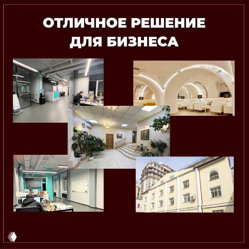 Фотографии внутренних пространств: холл, арки, рабочие зоны и фасадные виды, демонстрирующие архитектурный стиль и возможные входы для пациентов.