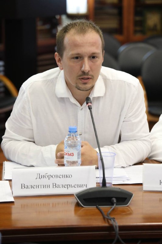 Круглый стол «Взаимодействие бизнеса и власти»