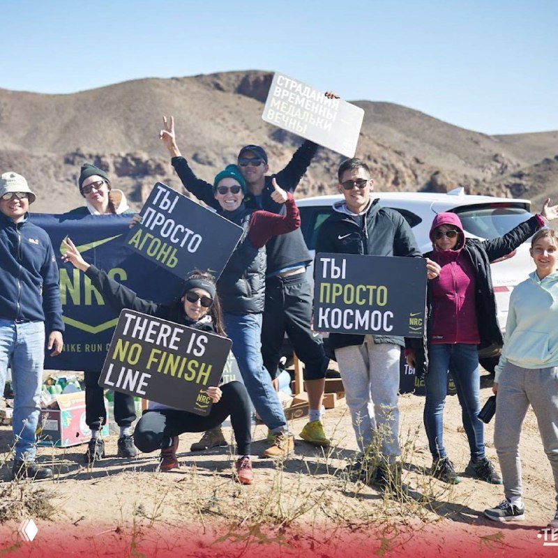 Шефство клубов на пунктах питания Tengri Ultra 2022