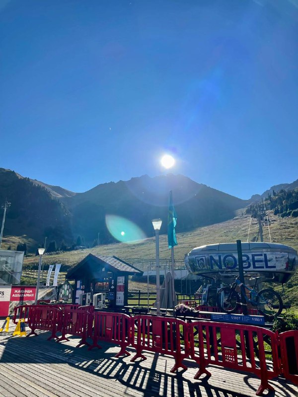 Стартовый пакет и канатка: Медеу — Шымбулак