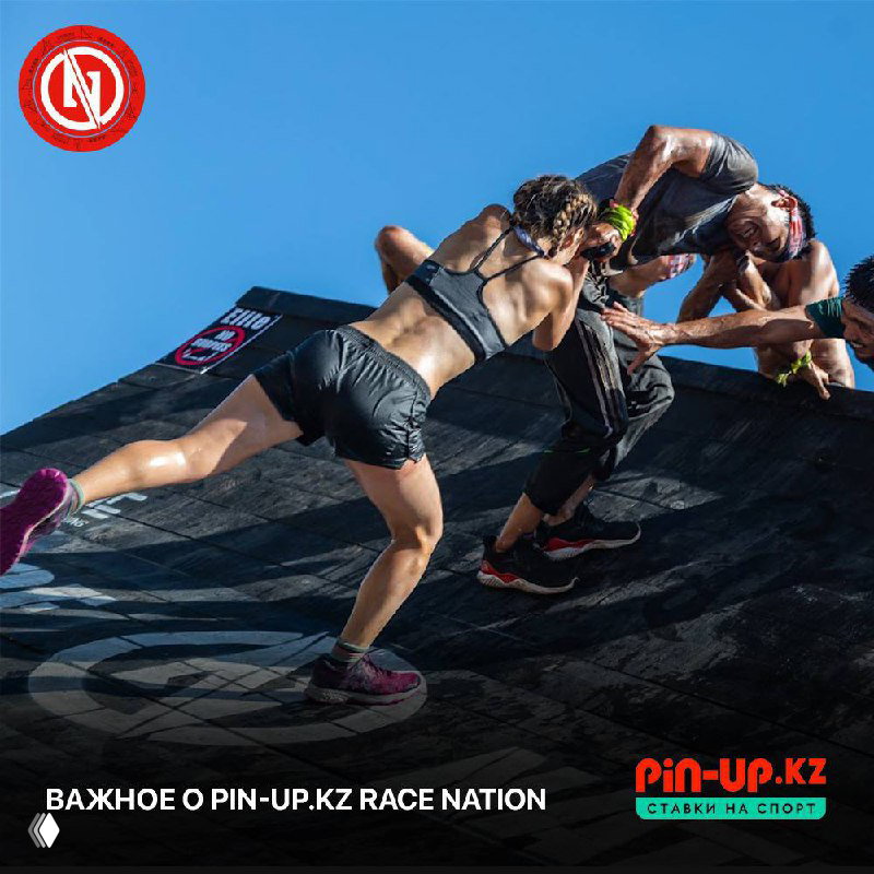 Важное о Pin-up.kz Race Nation