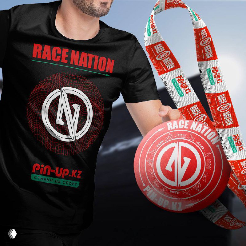 Что получит участник Pin-Up.kz Race Nation на финише?